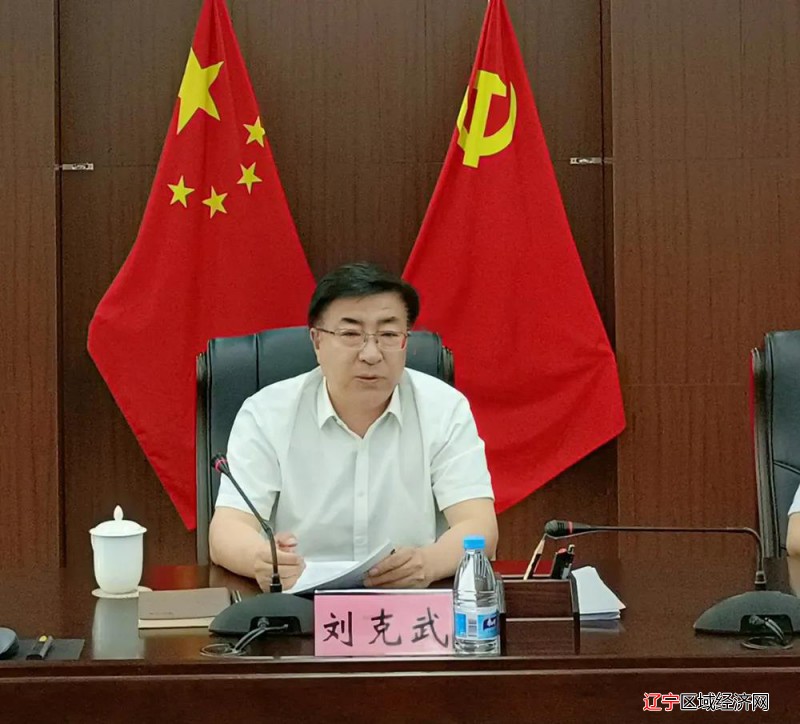 微信图片_20210718112611