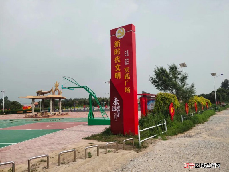 微信图片_20210719104245