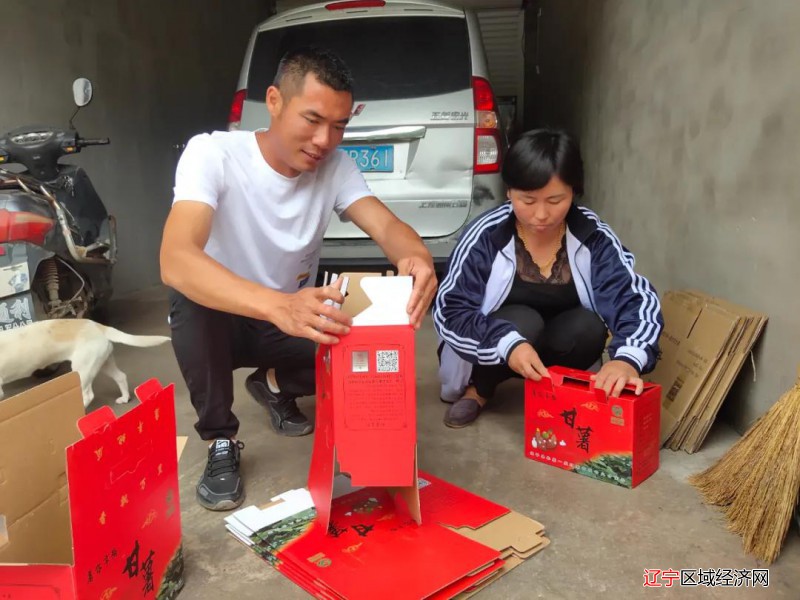 微信图片_20210719104303