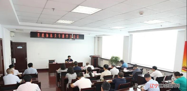 微信图片_20210720064211