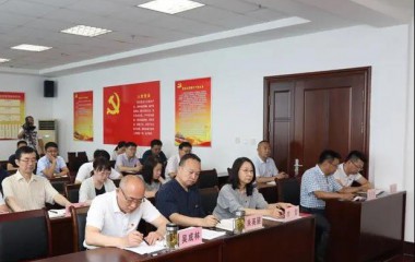 铁岭市政协机关举行专题学习会