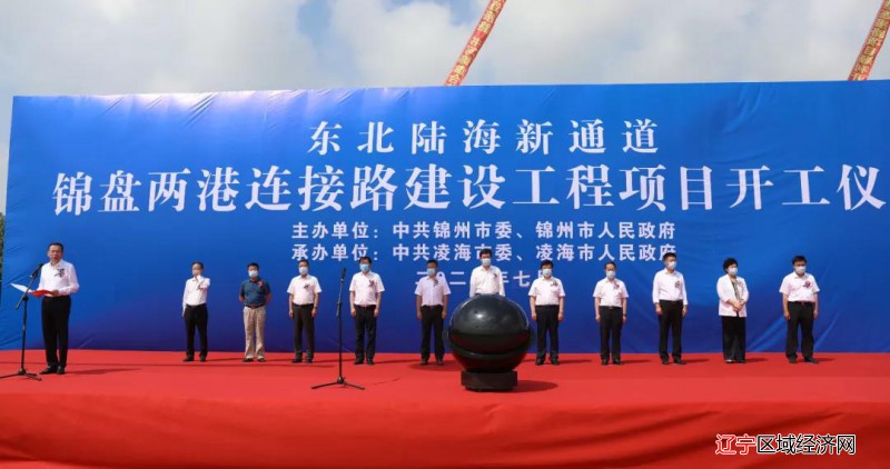 微信图片_20210720065013