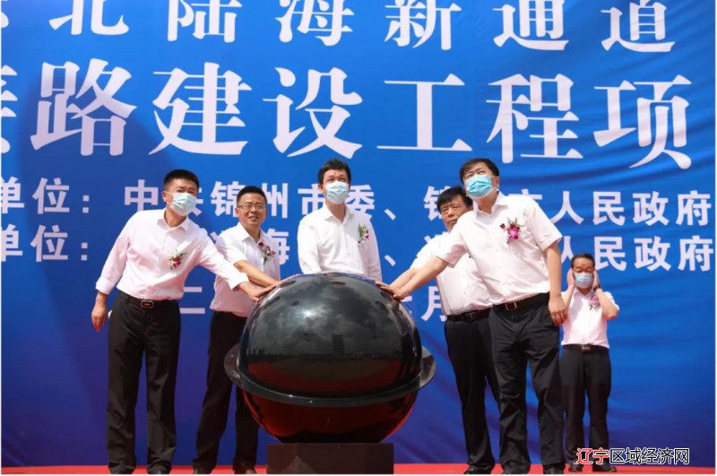 微信图片_20210720065020