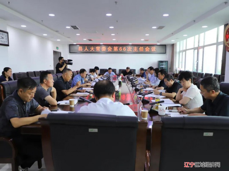 微信图片_20210720065645