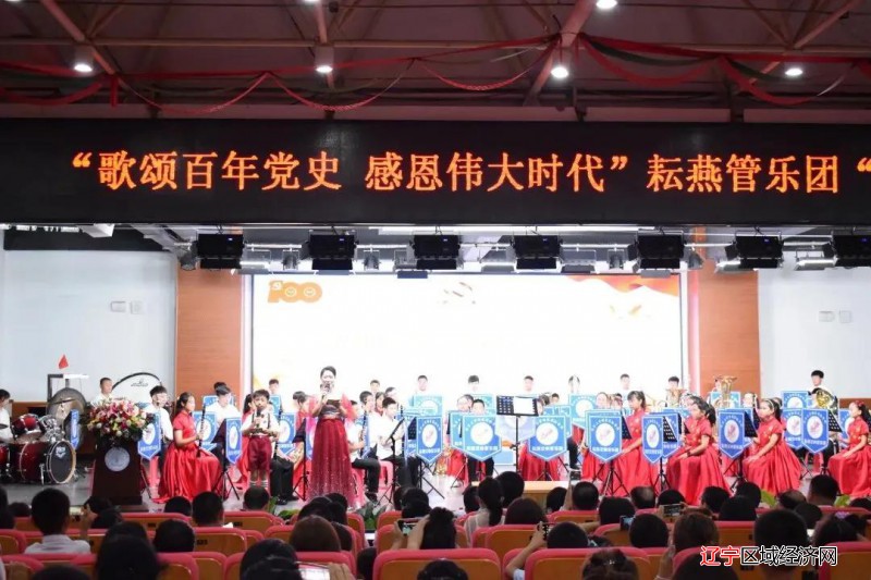 微信图片_20210720070213