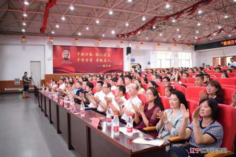 微信图片_20210720070231