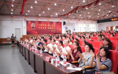 辽宁大学附属实验学校举行主题音乐会