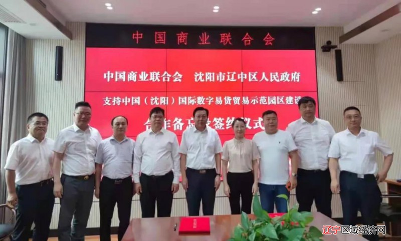 微信图片_20210720070925