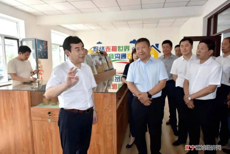 微信图片_20210720071540
