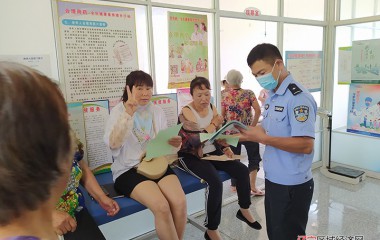 沙尖子派出所让百姓将防骗知识带回家