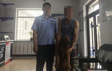 收家畜转身变为“偷狗贼”，桓仁民警及时抓获