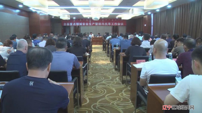 微信图片_20210721135312