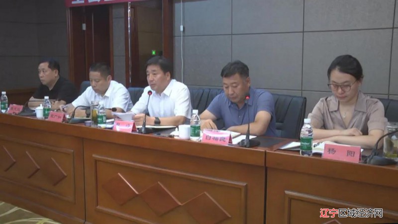 微信图片_20210721135316
