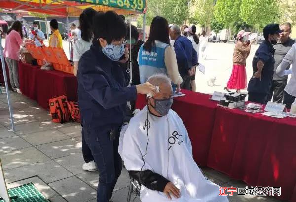 微信图片_20210721135957