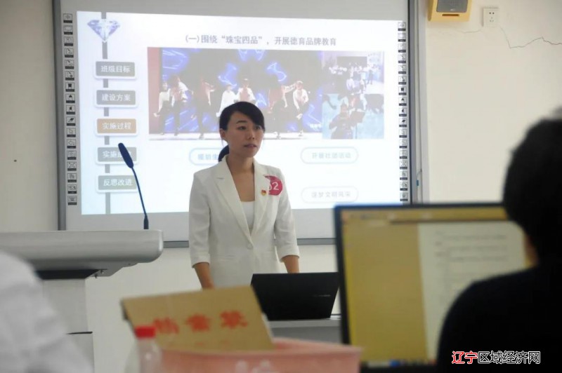 微信图片_20210721140420