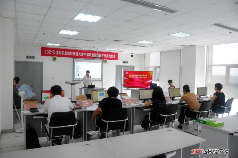 微信图片_20210721140423