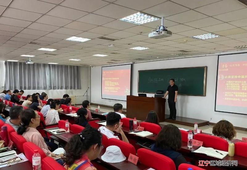 微信图片_20210721140836