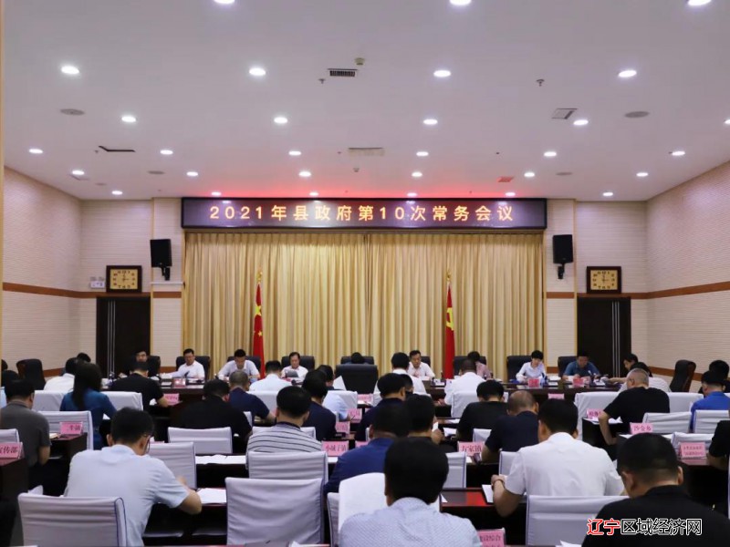 微信图片_20210721142553