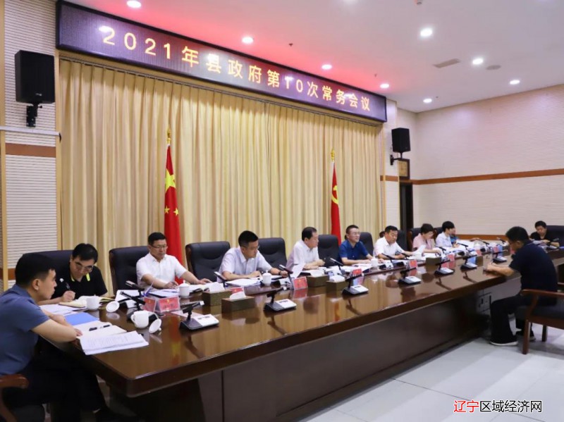 微信图片_20210721142609