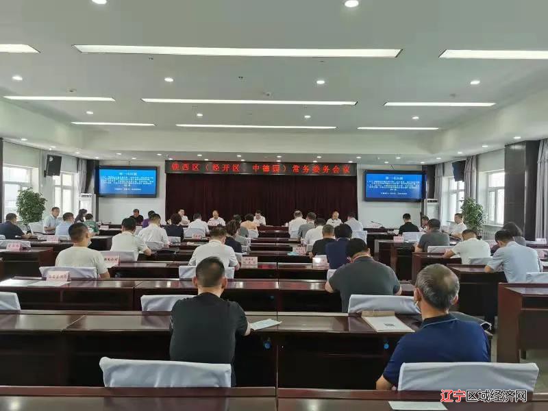 微信图片_20210721155249