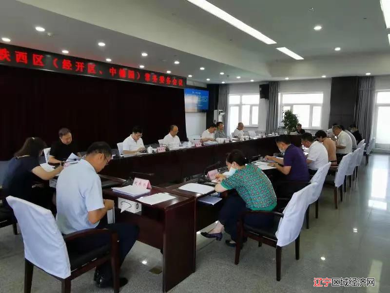 微信图片_20210721155305