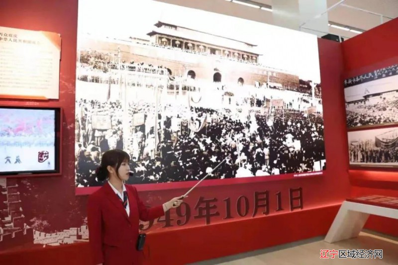 微信图片_20210722065653