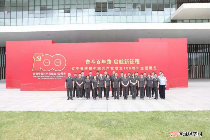 微信图片_20210722065642