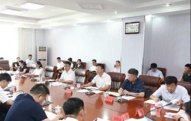 铁岭市长隋显利主持召开市政府常务会议