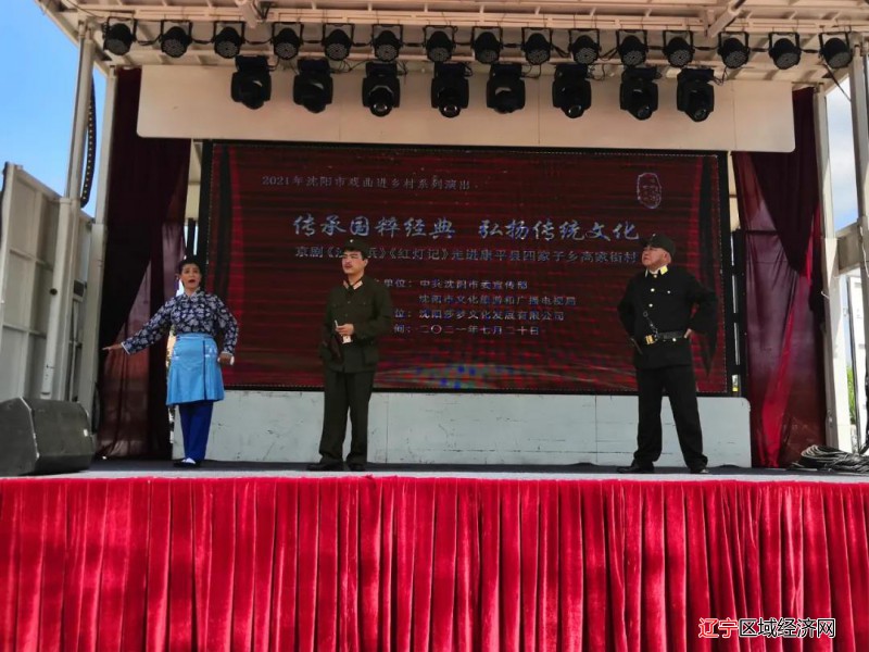 微信图片_20210722071604
