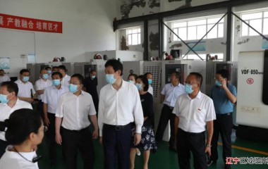 锦州书记、市长调研滨海新区职教园区