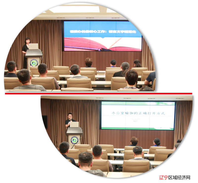 微信图片_20210722073200