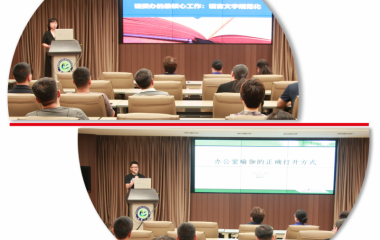 沈阳市教育局以“三个课堂”推进模范机关创建