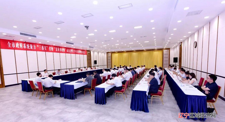 微信图片_20210722082242