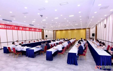 盘锦市长汤方栋主持召开上半年经济形势分析会