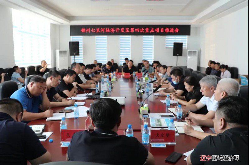 微信图片_20210722083611