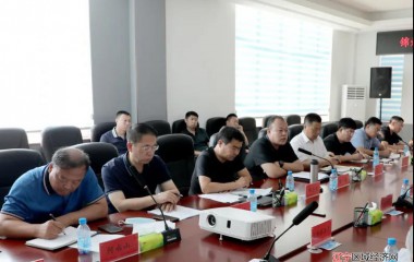 锦州七里河经济开发区召开第四次重点项目推进会