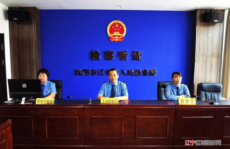 微信图片_20210722091200