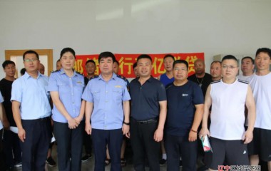 新民市市场监督管理局携手邮政储蓄银行开展“百亿送贷行动”推介会