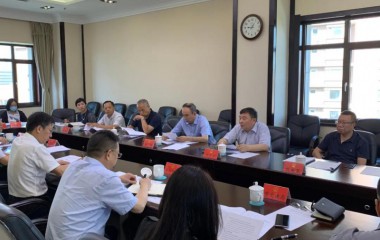 沈阳市人大常委会召开固体废物污染环境执法检查组全体会议