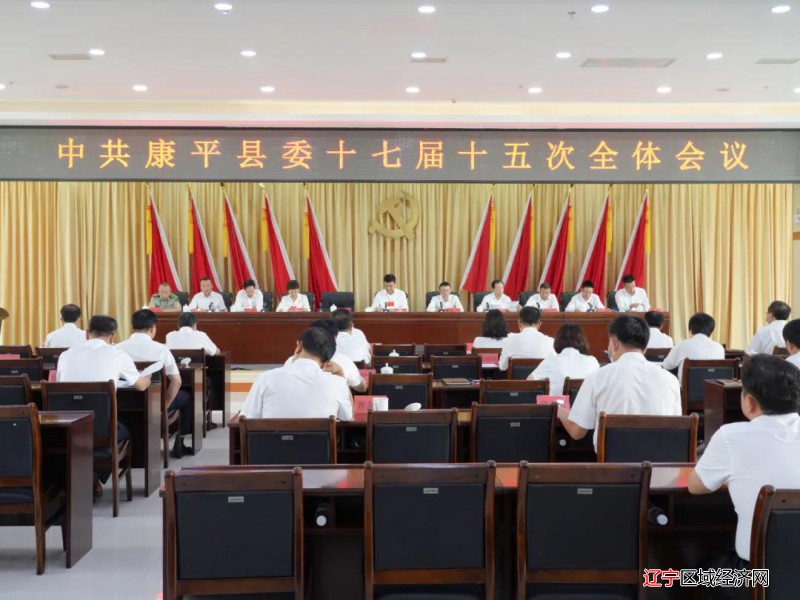 微信图片_20210723060258