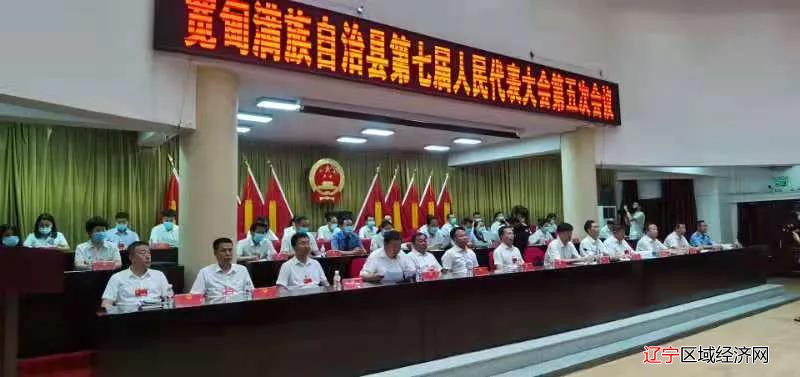 微信图片_20210723061114