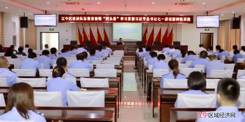 微信图片_20210723061853
