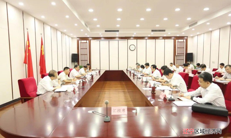 微信图片_20210723063826