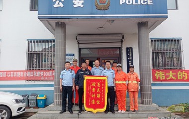 桓仁民警驱车百里跨市追回被盗垃圾箱
