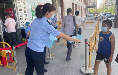 以实绩促成效，桓仁公安反诈宣传再升级