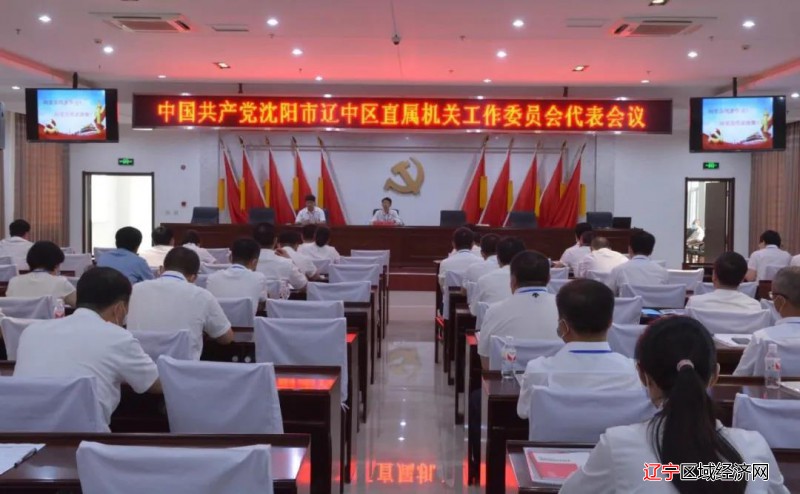 微信图片_20210727103518