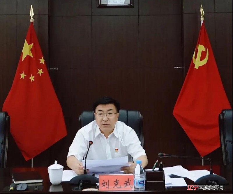 微信图片_20210727111039