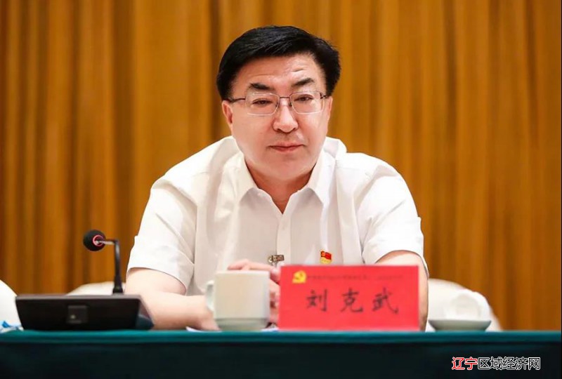 微信图片_20210728074058