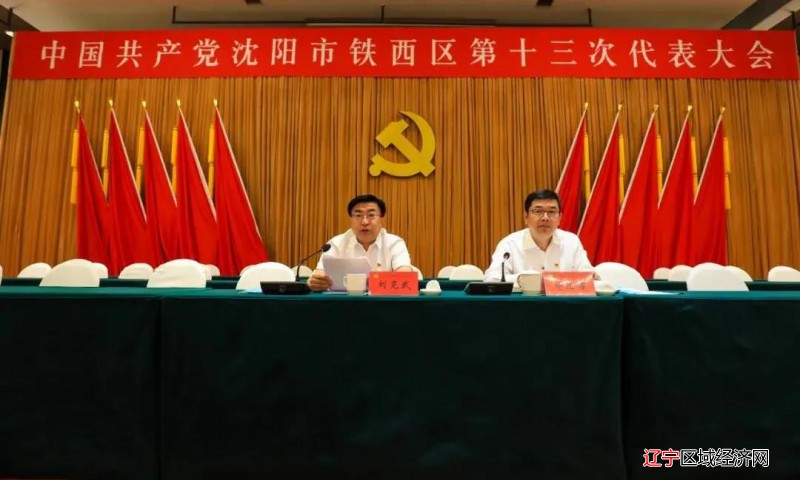 微信图片_20210728074103