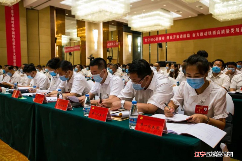 微信图片_20210728074109